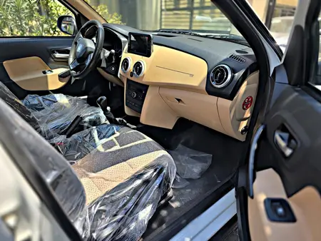 اطلس G دنده ای - 1404
