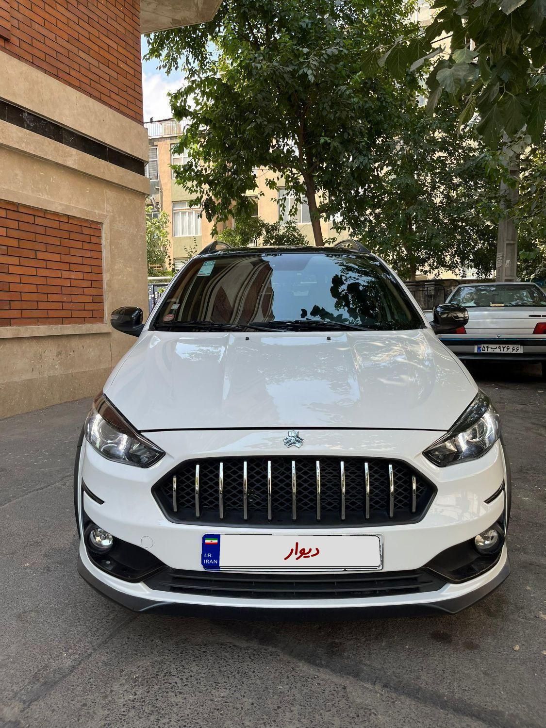 اطلس G دنده ای - 1403