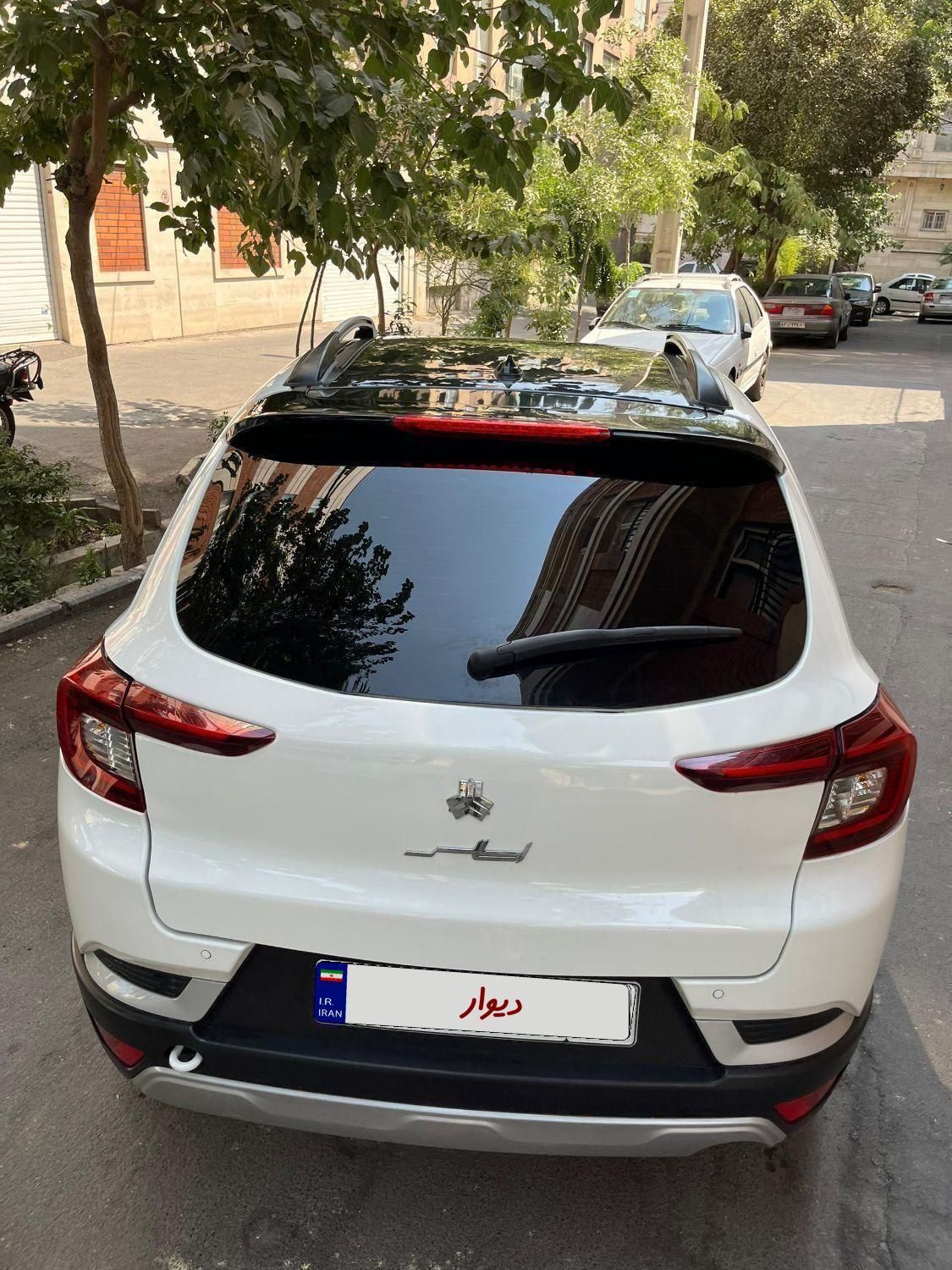 اطلس G دنده ای - 1403
