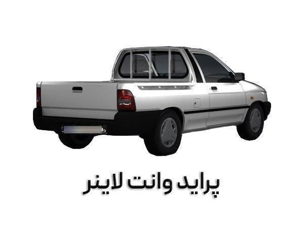 خودرو پراید، 151 آگهی ann_19831284