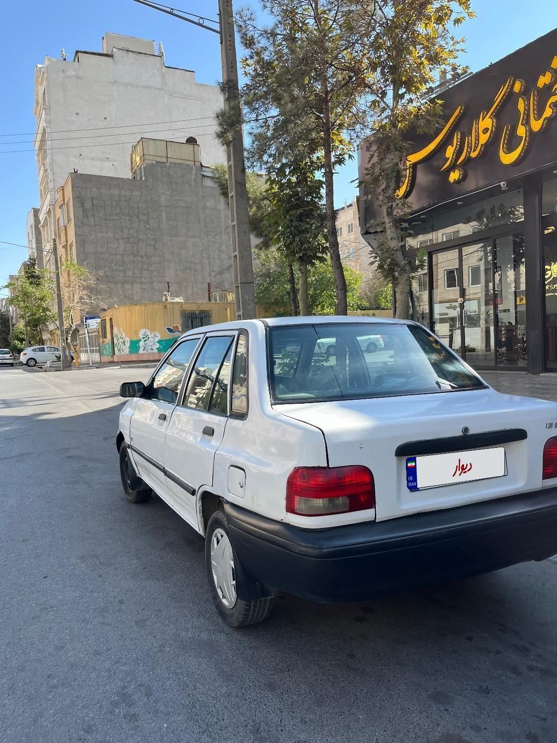 پراید صبا بنزینی - 1383