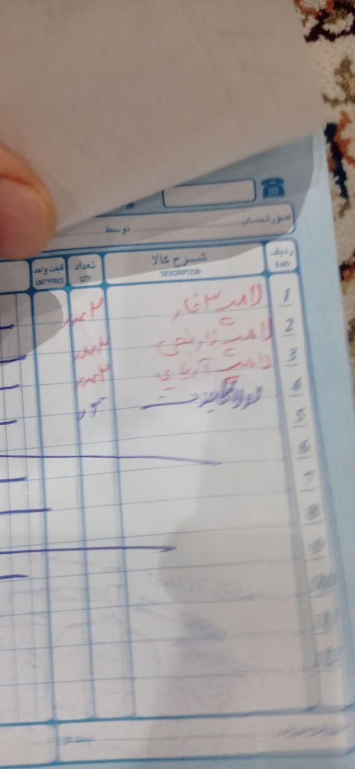 پراید صبا بنزینی - 1383