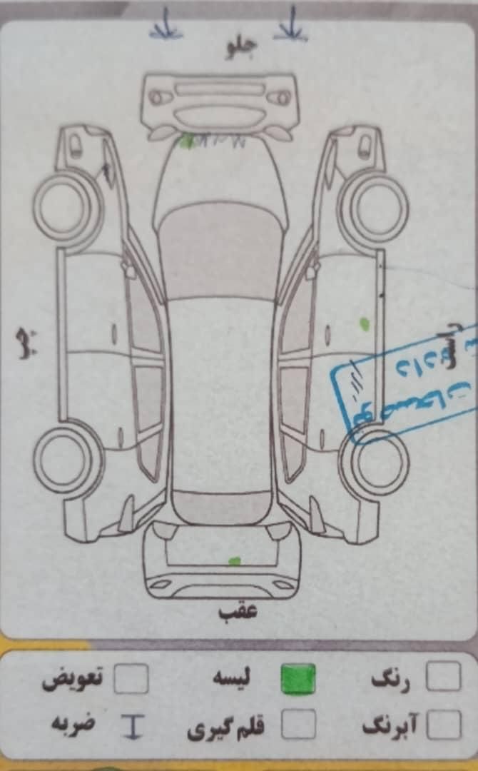 ام وی ام X55 اکسلنت - 1400