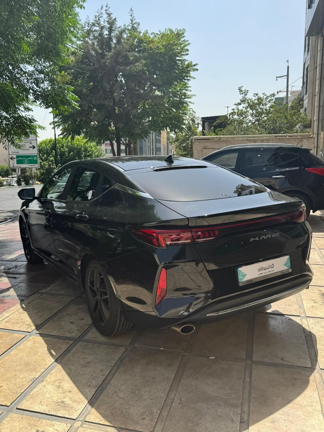 کی ام سی J7 اتوماتیک - 1403