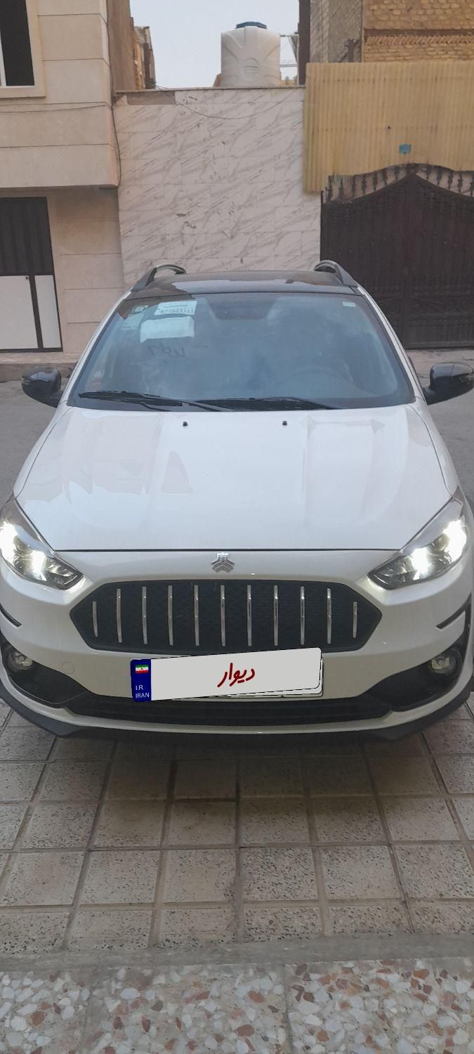 اطلس G دنده ای - 1403
