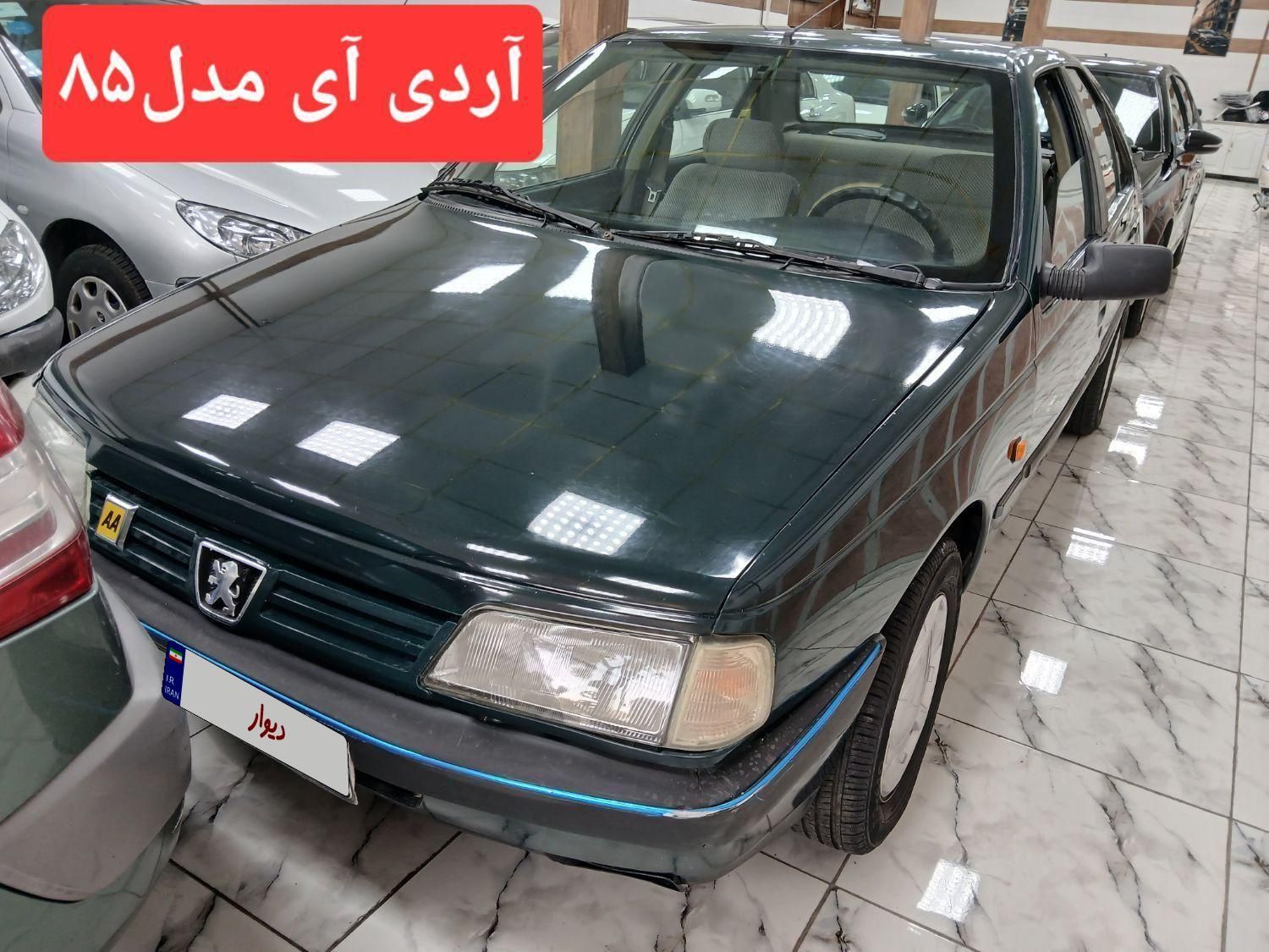 خودرو پژو، آردی آگهی ann_19831488