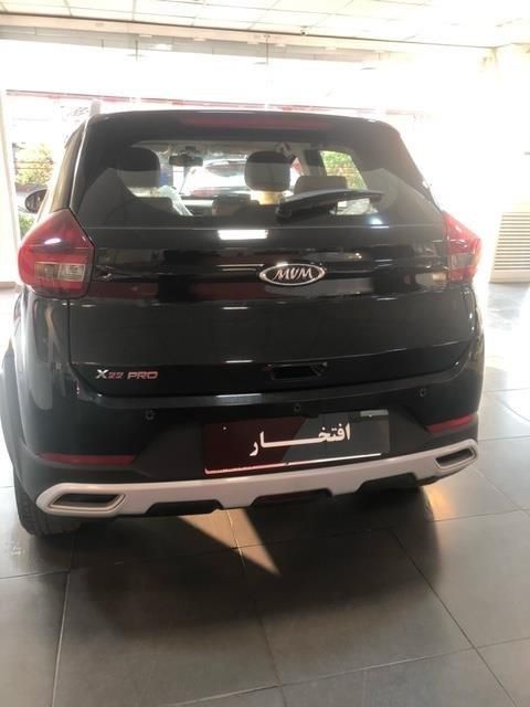 ام وی ام X22 پرو دنده‌ای - 1404