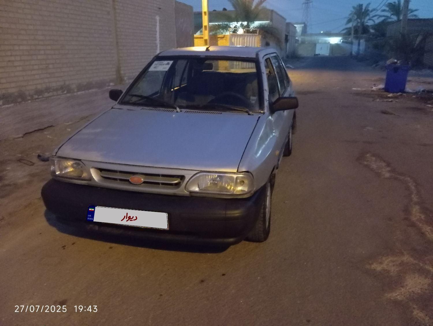 خودرو پراید، صبا آگهی ann_19831562