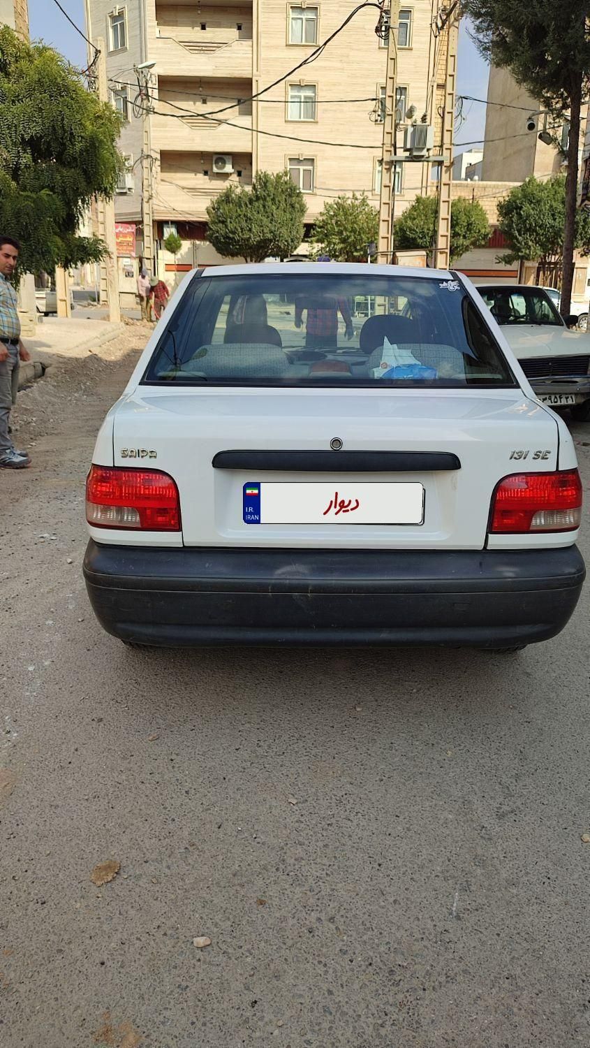 پراید 131 EX - 1396