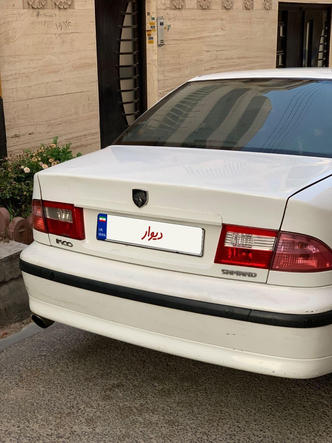 سمند LX XU7 - 1390