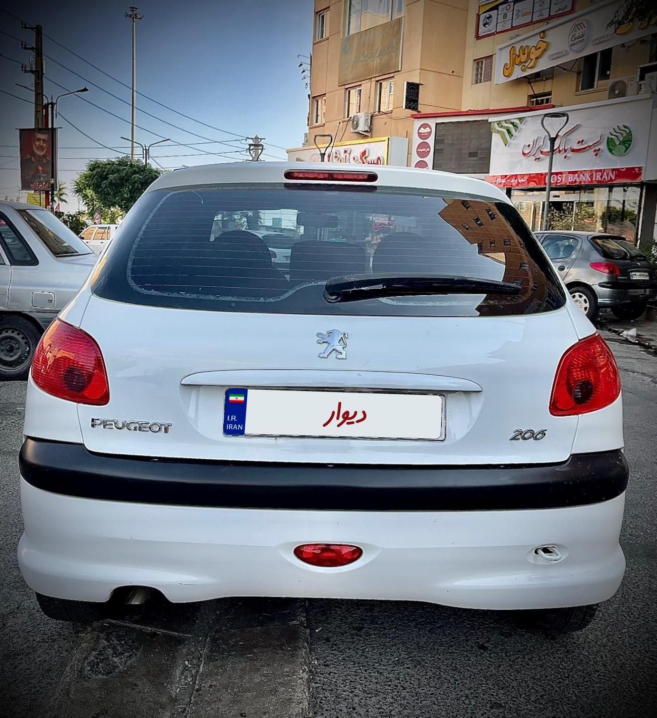 پژو 206 تیپ 2 - 1400