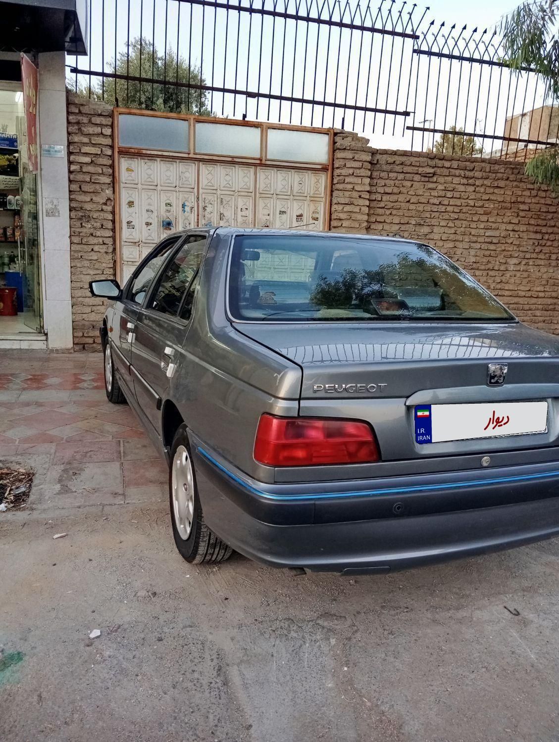 پژو پارس سال - 1397