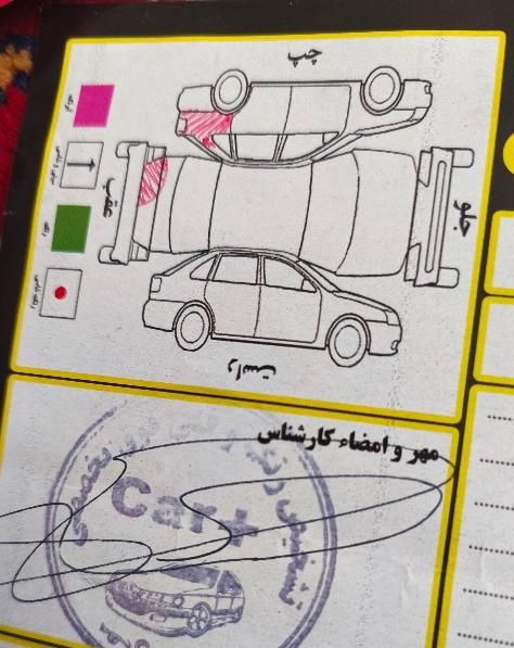 پراید 111 SE - 1396