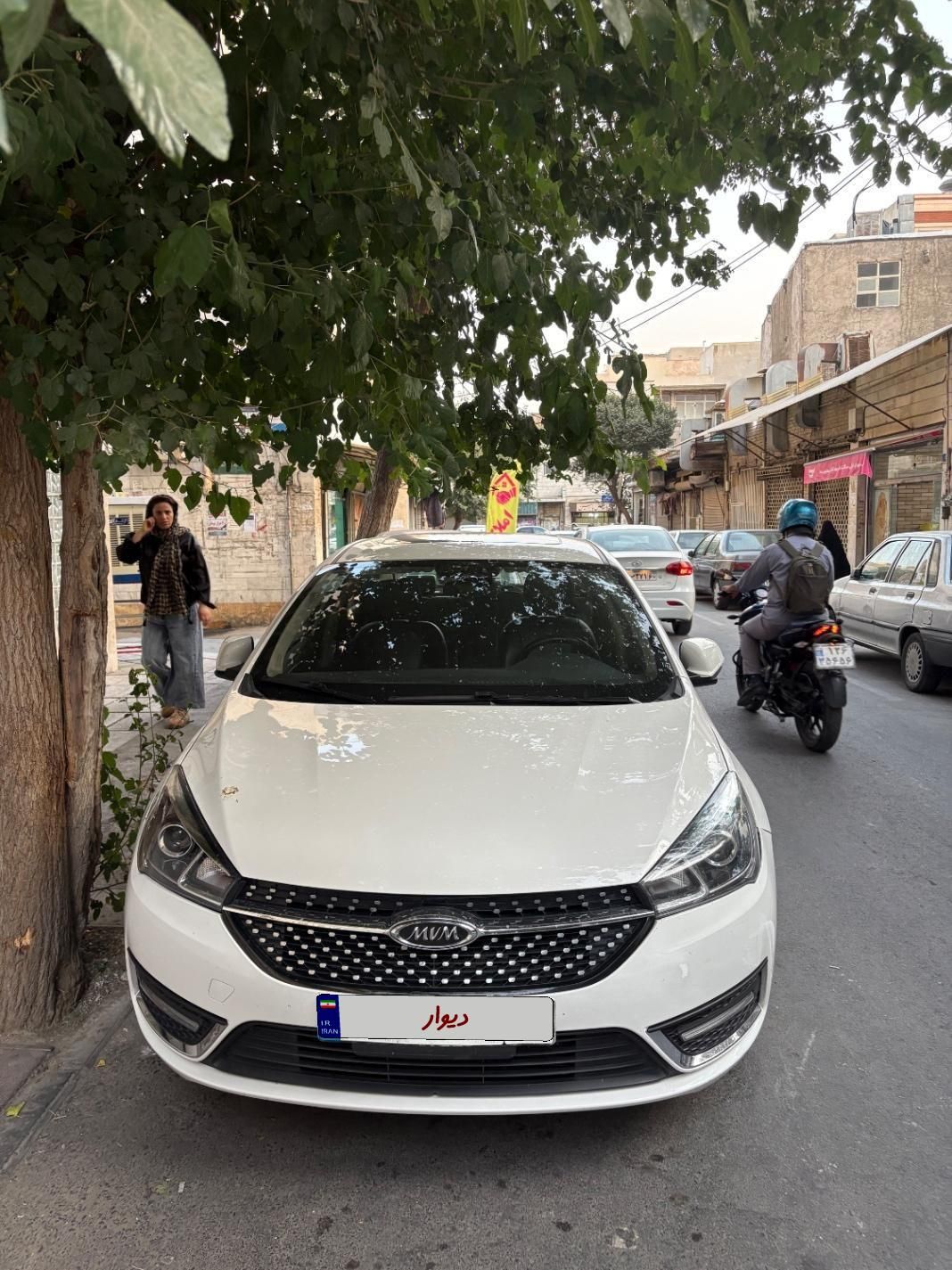 چری آریزو ۵ توربو IE - فیس جدید - 1401