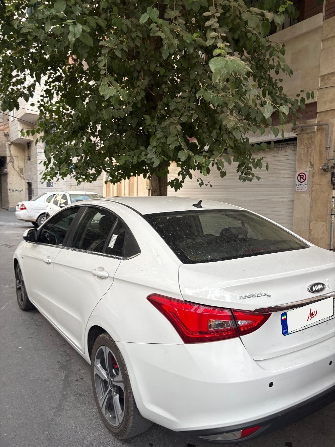 خودرو چری، آریزو ۵ توربو آگهی ann_19831937