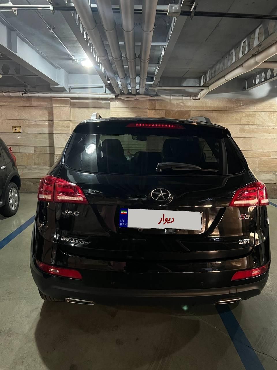 جک S5 اتوماتیک - 1398