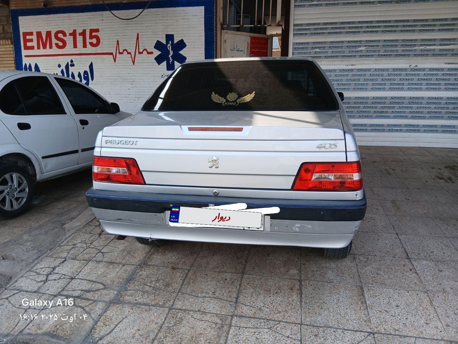 پژو 405 SLX بنزینی TU5 - 1398