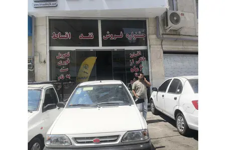 خودرو پراید، 151 آگهی ann_19832296