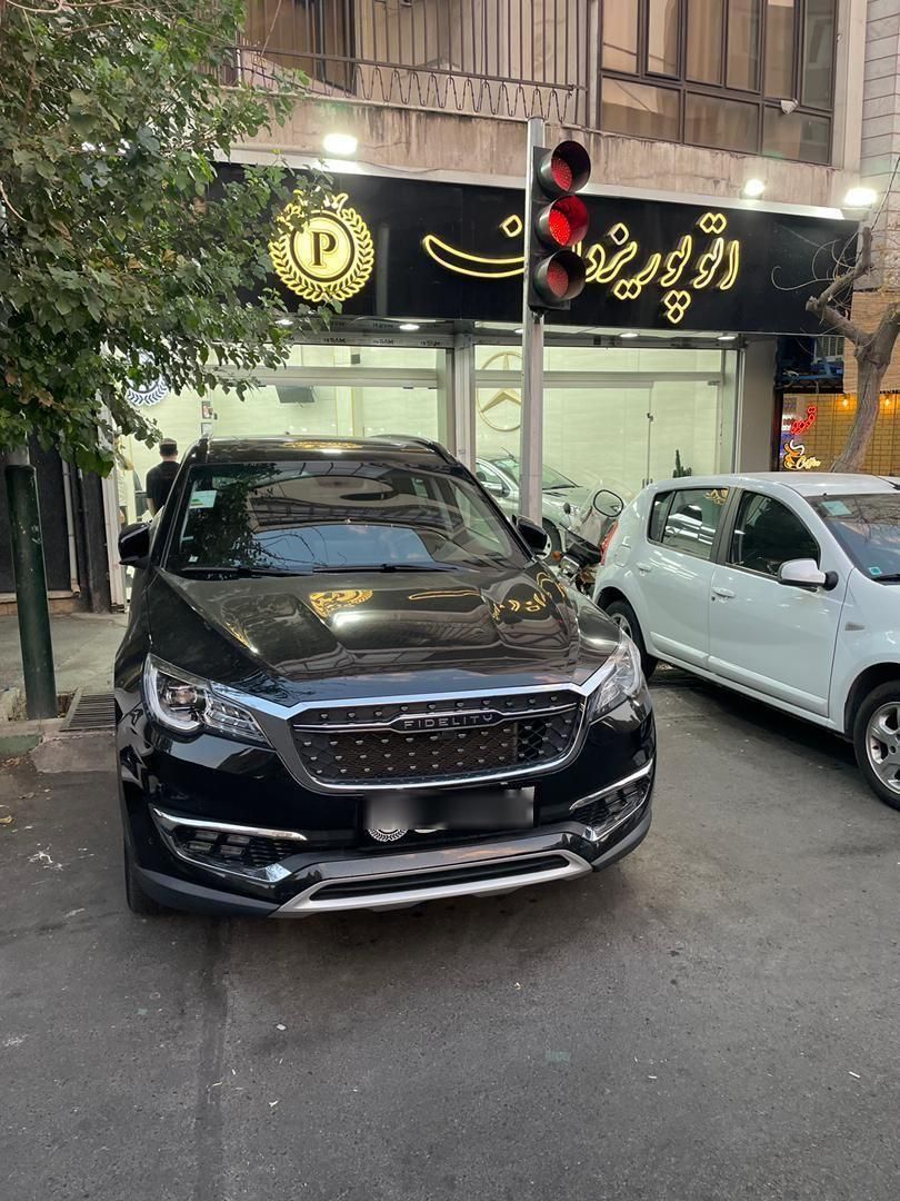 فیدلیتی پرایم تیپ ۲ (7 نفره) - 1401