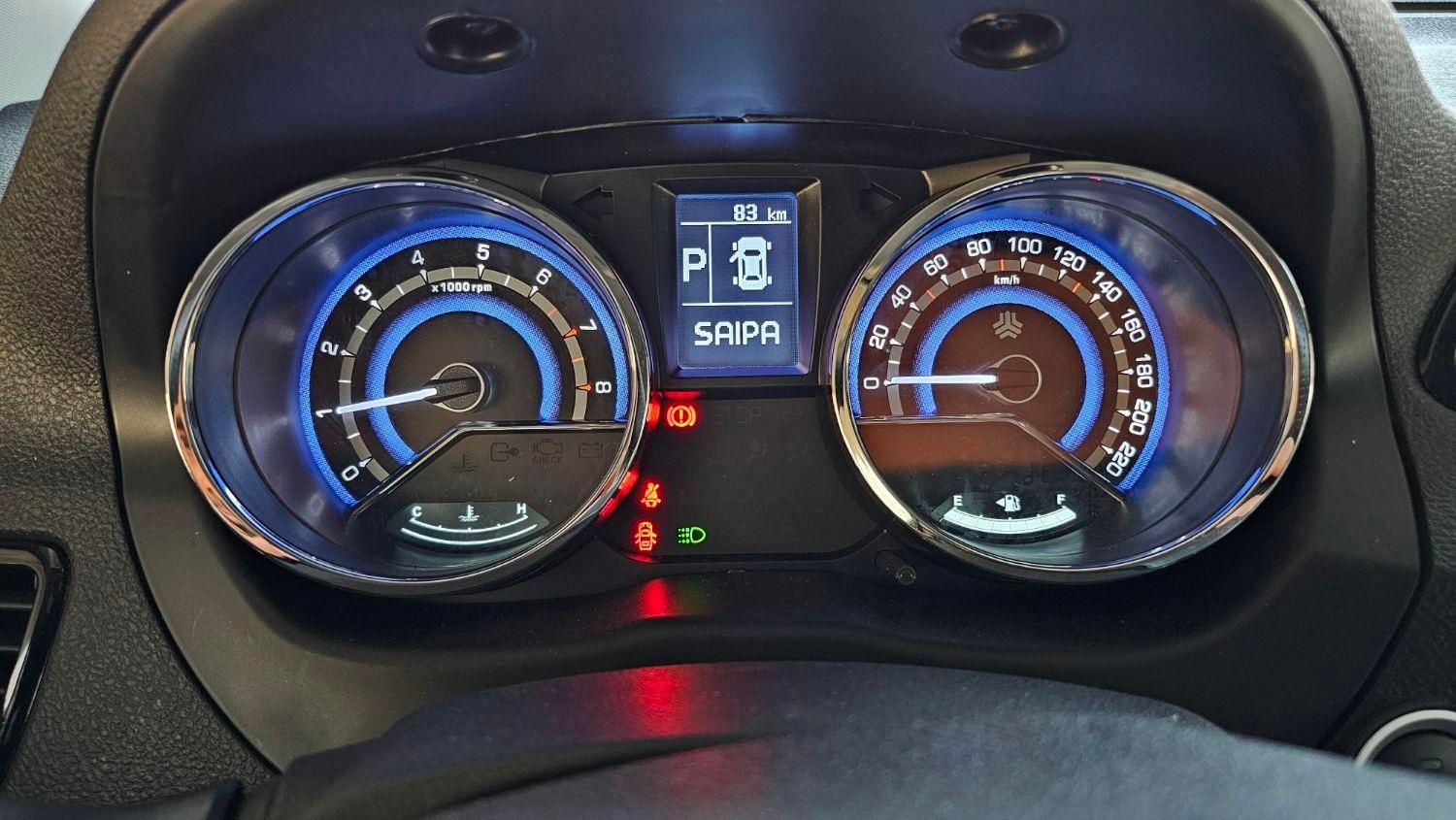شاهین G اتوماتیک CVT - 1404