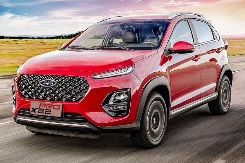 ام وی ام X22 پرو اتوماتیک IE - 1404