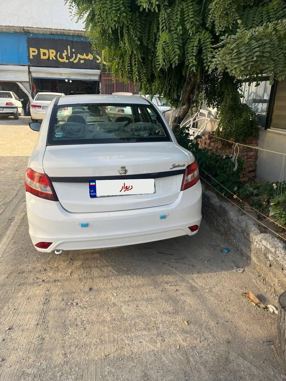 ساینا EX معمولی - 1399