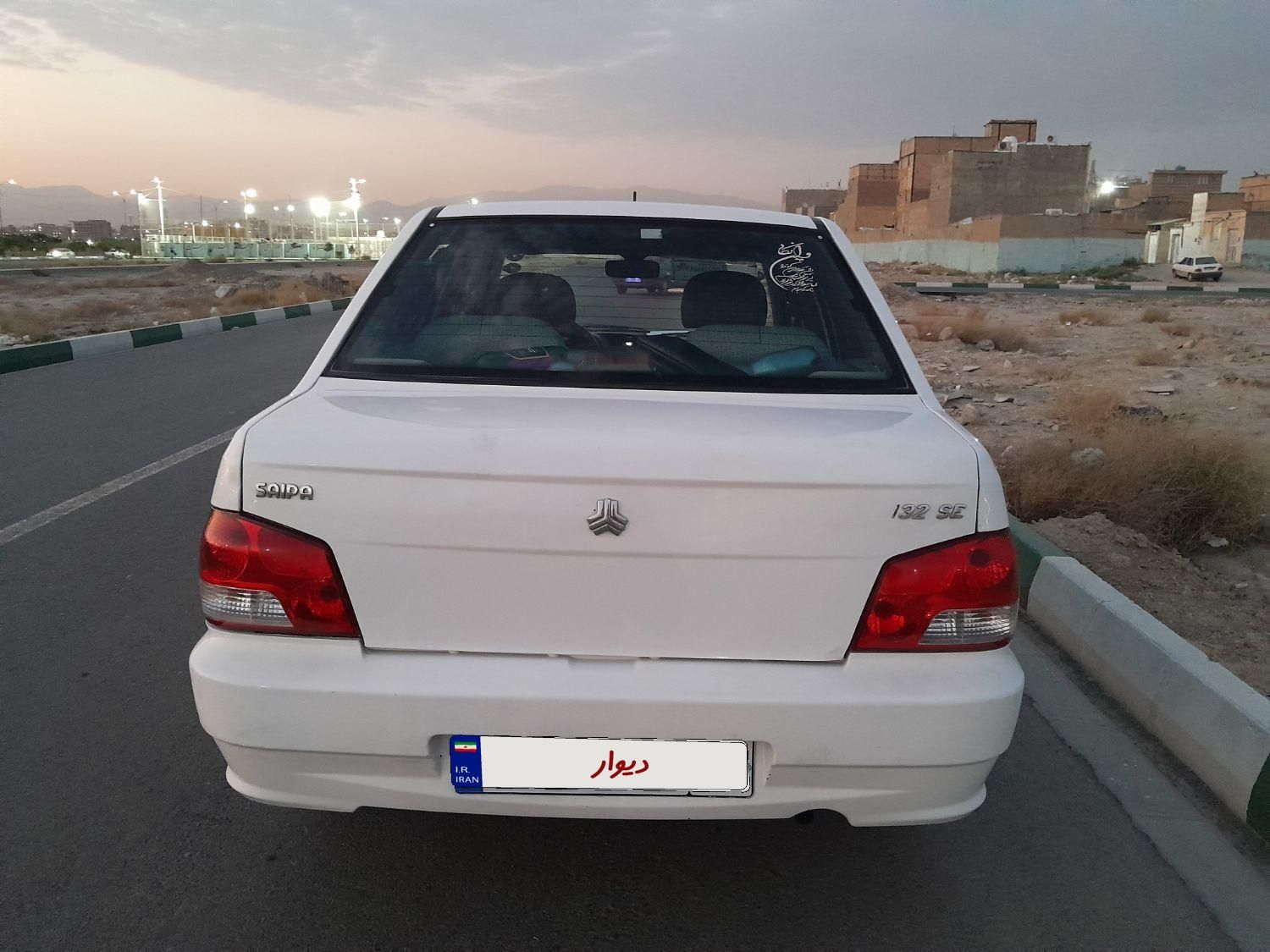 خودرو پراید، 132 آگهی ann_19832692
