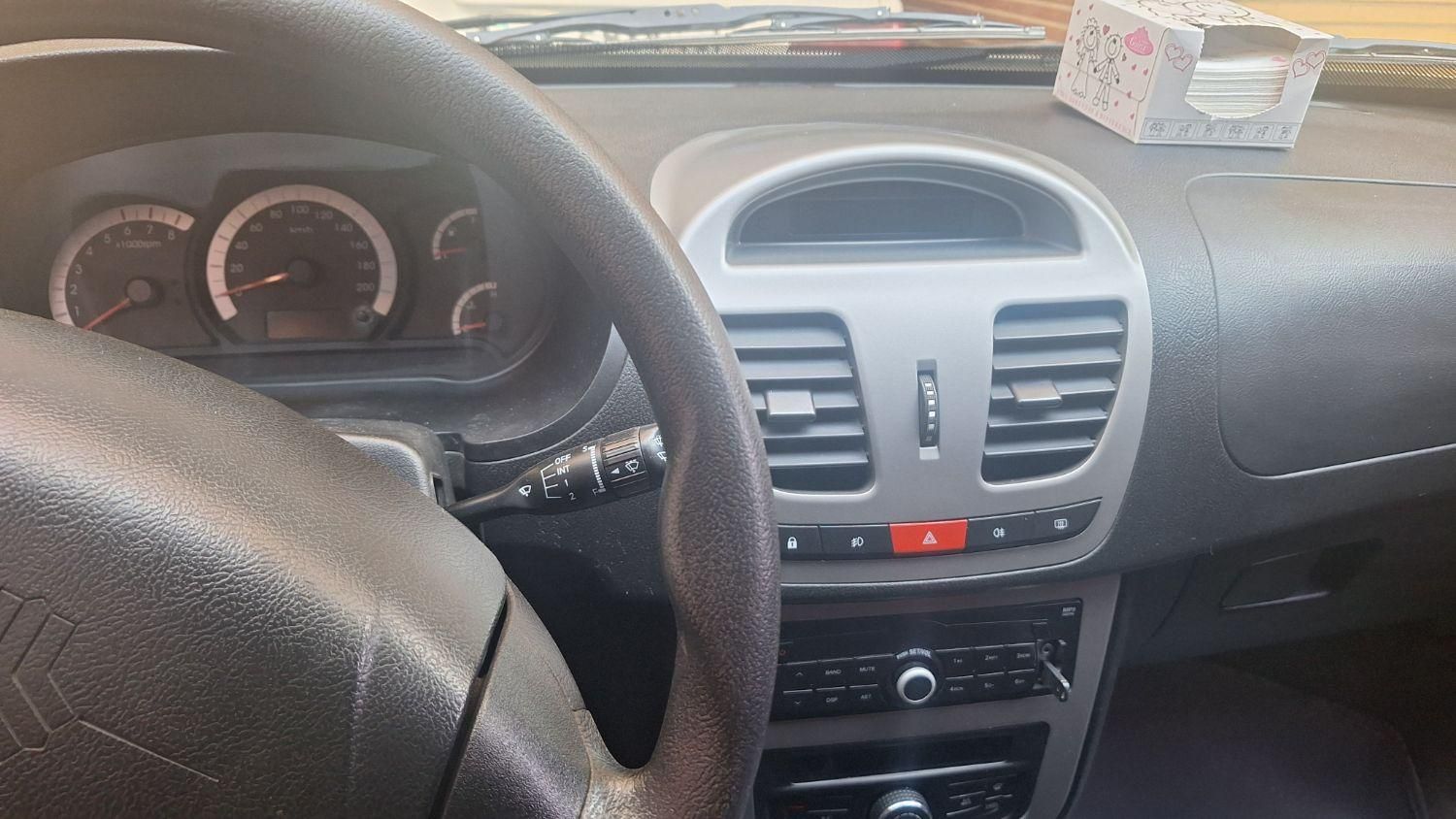 کوییک R دنده‌ای - 1400