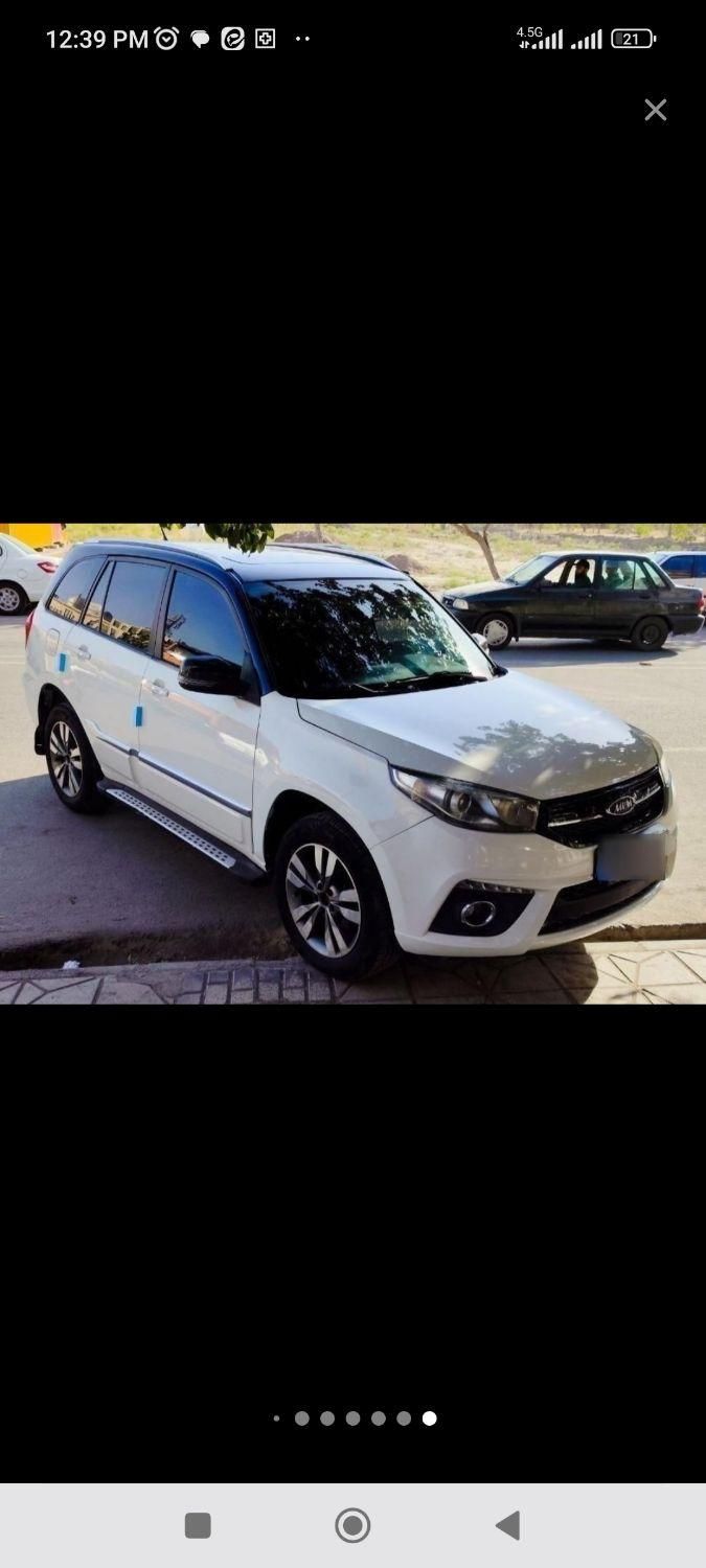 ام وی ام X33 S اتوماتیک اسپرت - 1396