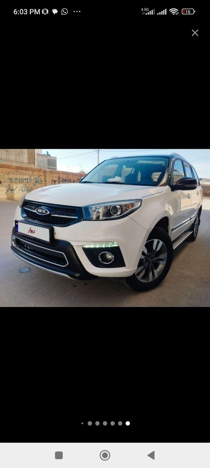 ام وی ام X33 S اتوماتیک اسپرت - 1396