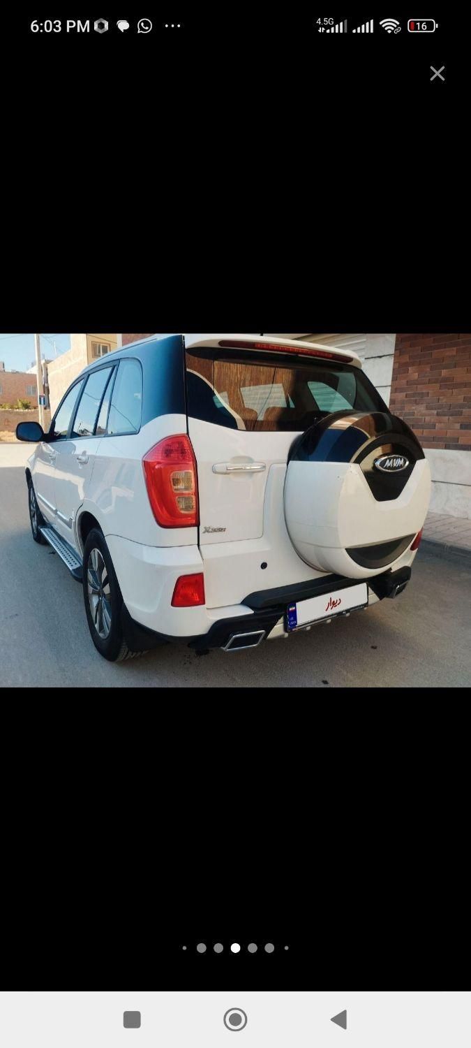 ام وی ام X33 S اتوماتیک اسپرت - 1396