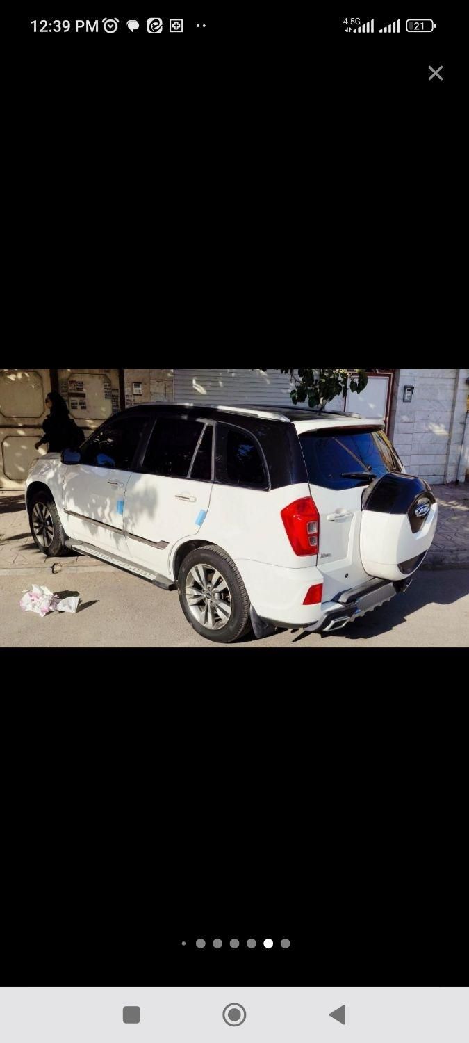 خودرو ام وی ام، X33 S آگهی ann_19832721