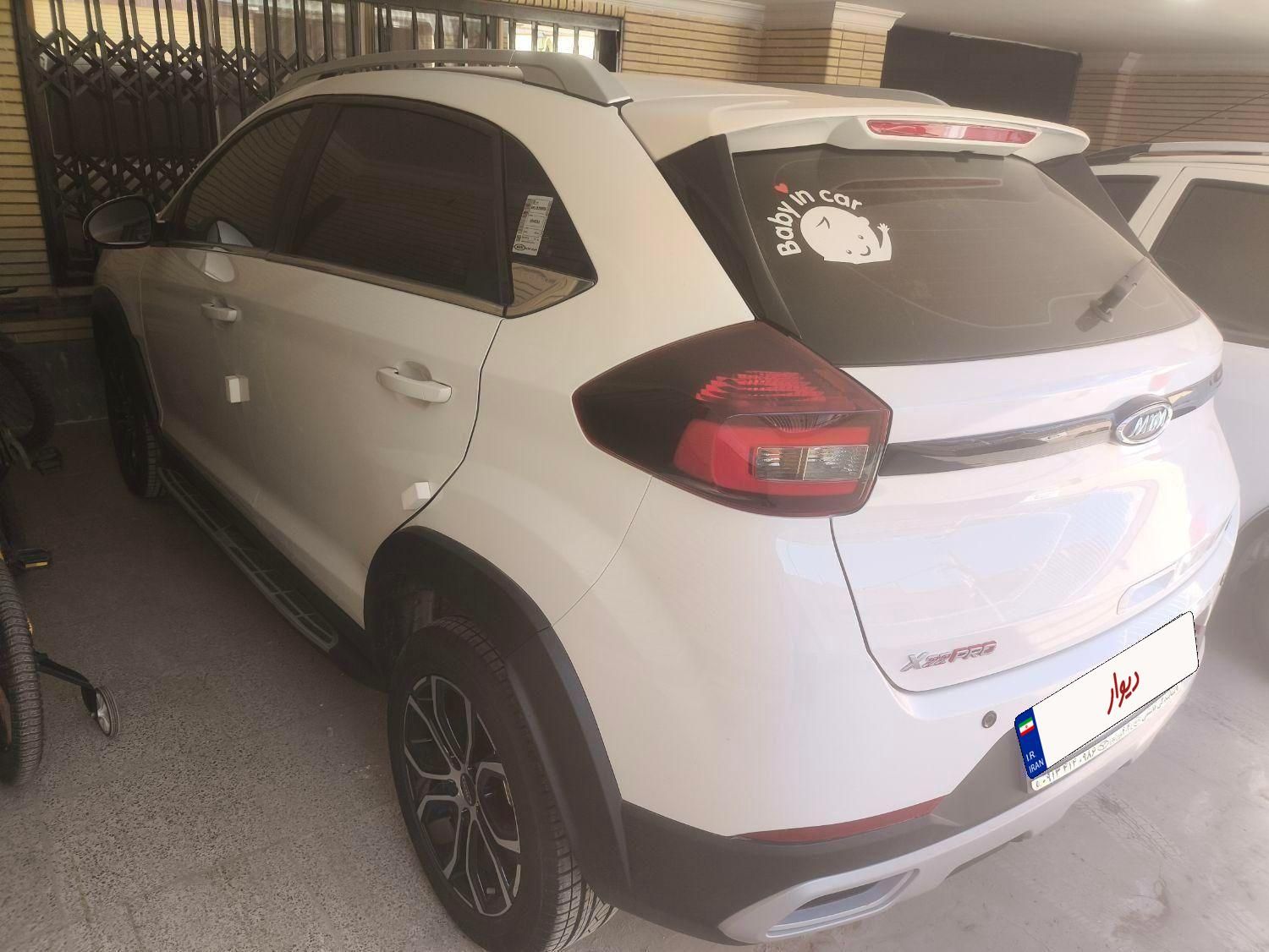ام وی ام X22 دنده ای اسپرت لاکچری - 1403