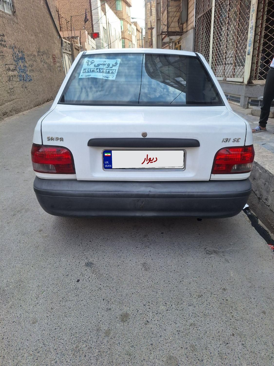 پراید 131 SX - 1396
