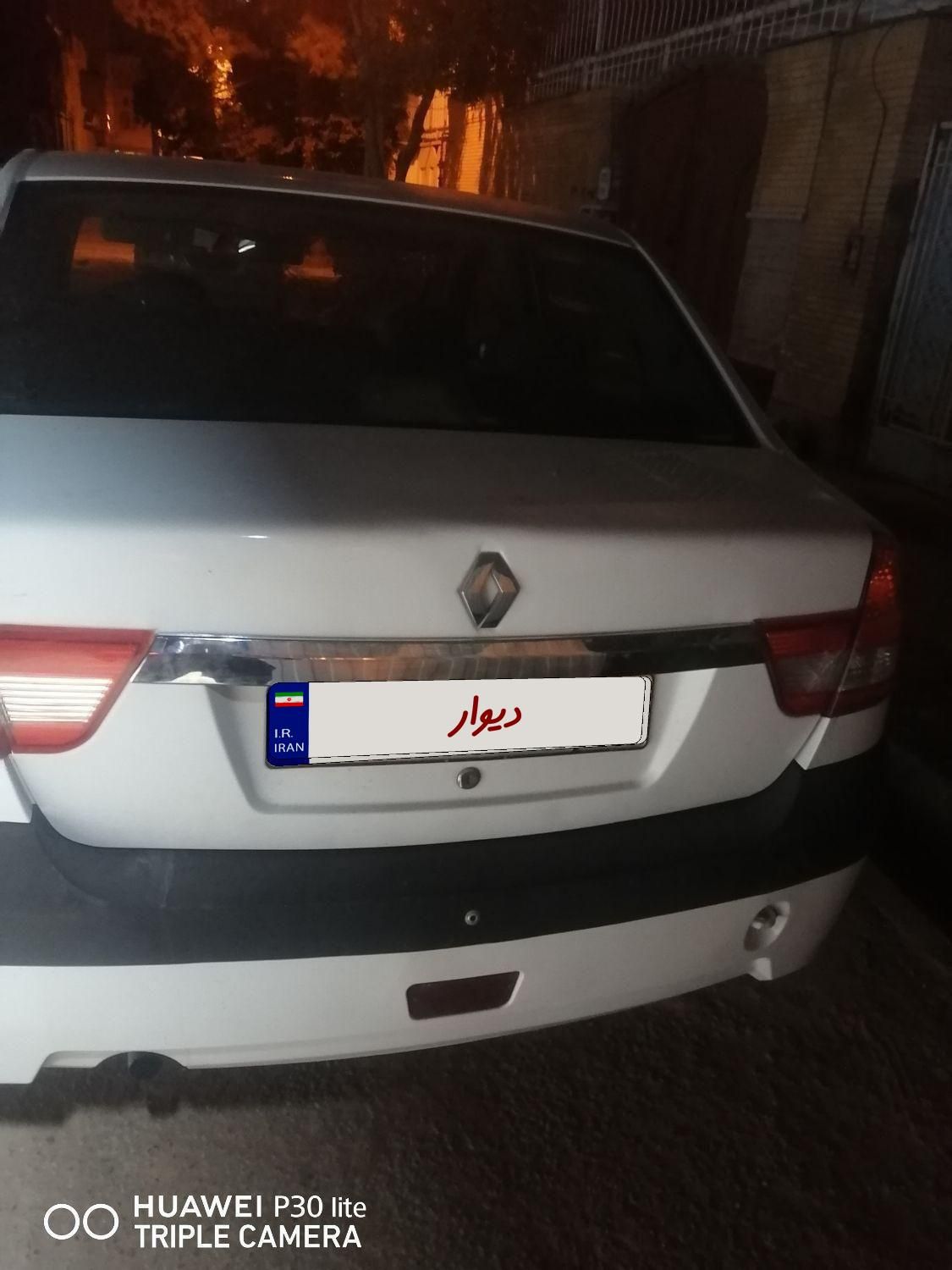 رنو پارس تندر گیربکس JHQ + مولتی مدیا - 1393