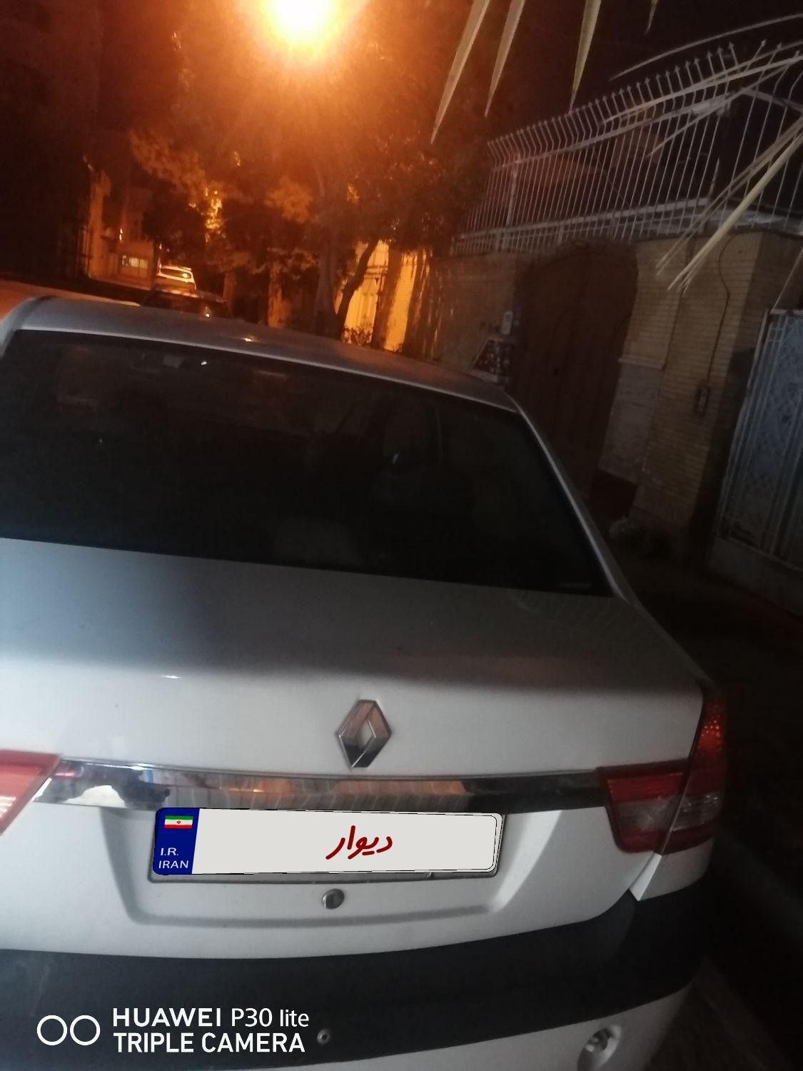 رنو پارس تندر گیربکس JHQ + مولتی مدیا - 1393