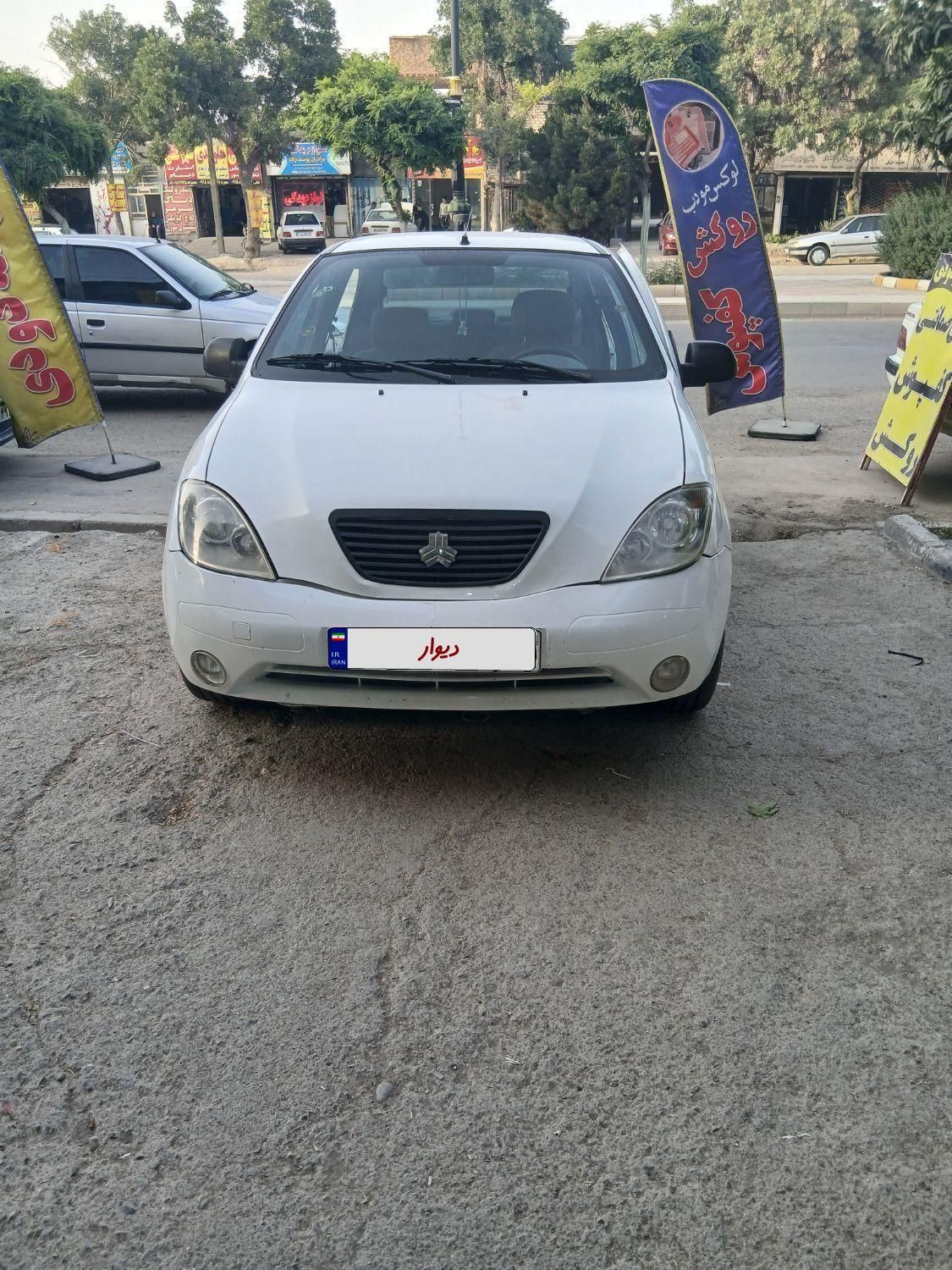 تیبا صندوق دار SX - 1400