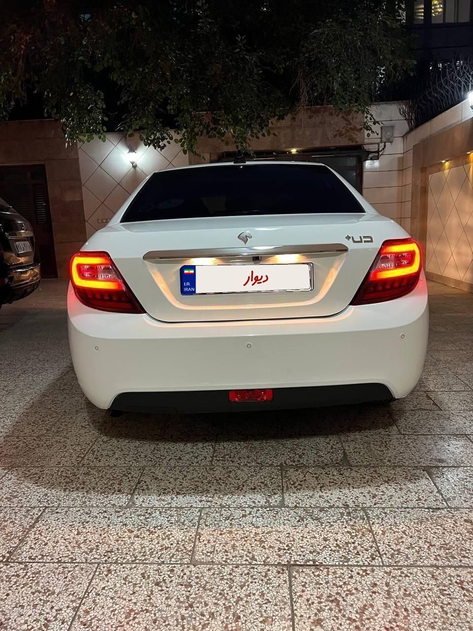 دنا پلاس توربو اتوماتیک - 1403