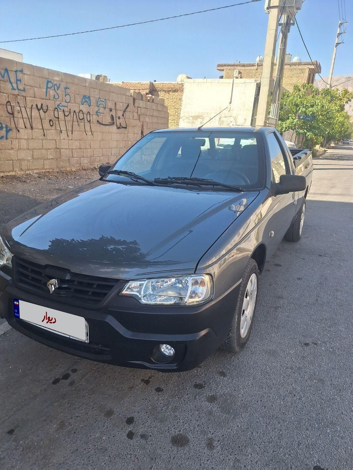 خودرو آریسان، 2 آگهی ann_19833140