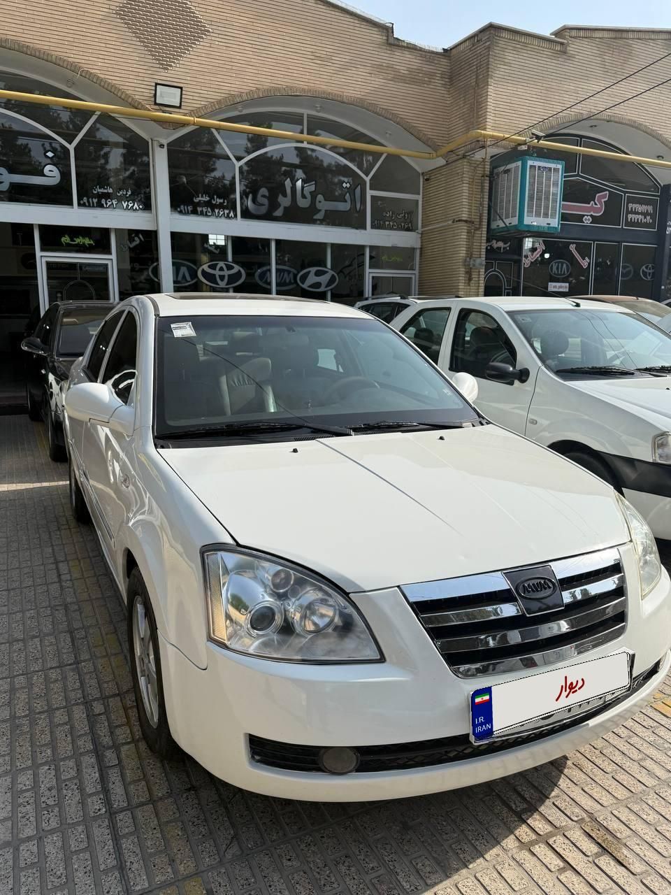 ام وی ام 530 دنده ای - 1391
