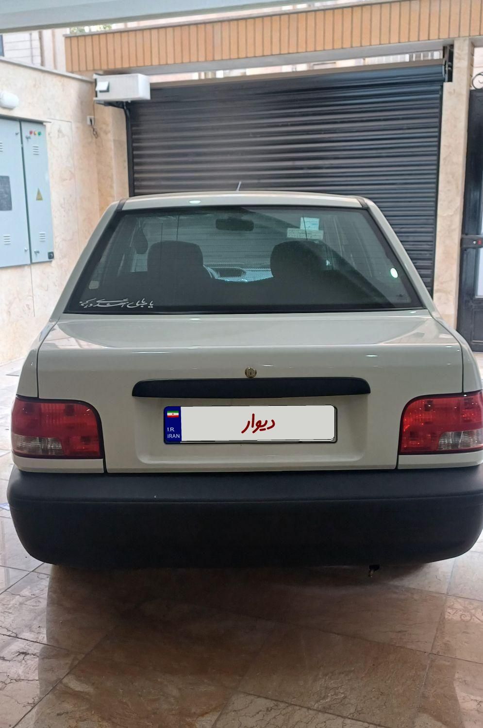 پراید 131 SE - 1399