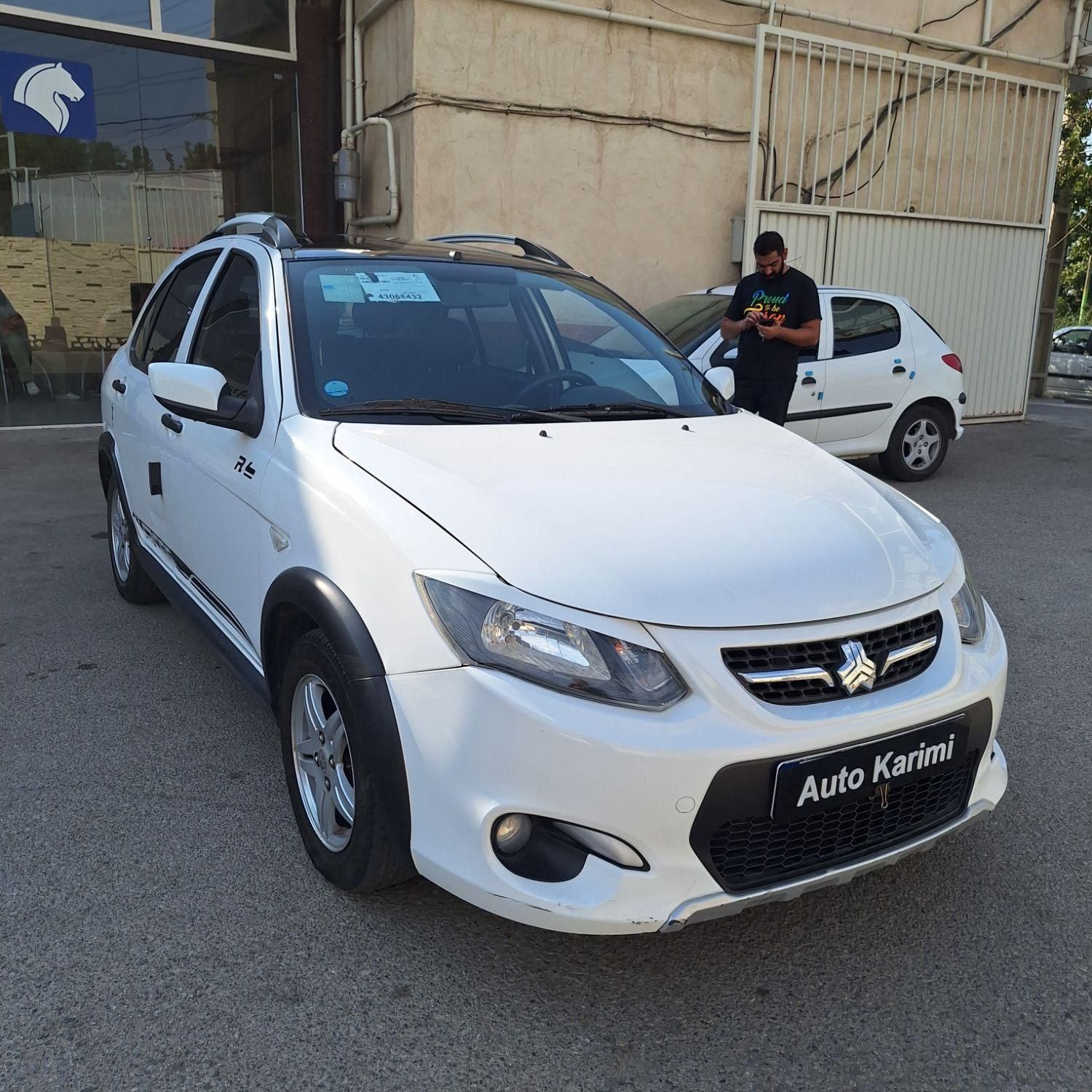 کوییک R دنده‌ای - 1400