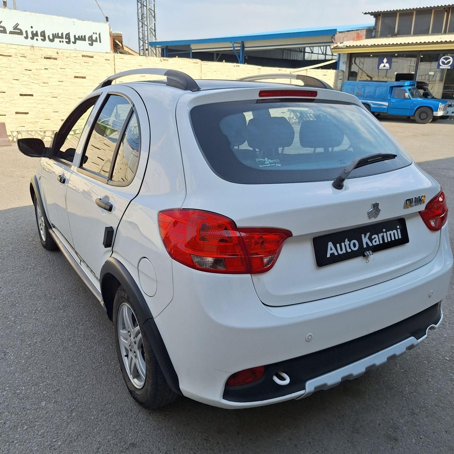 کوییک R دنده‌ای - 1400