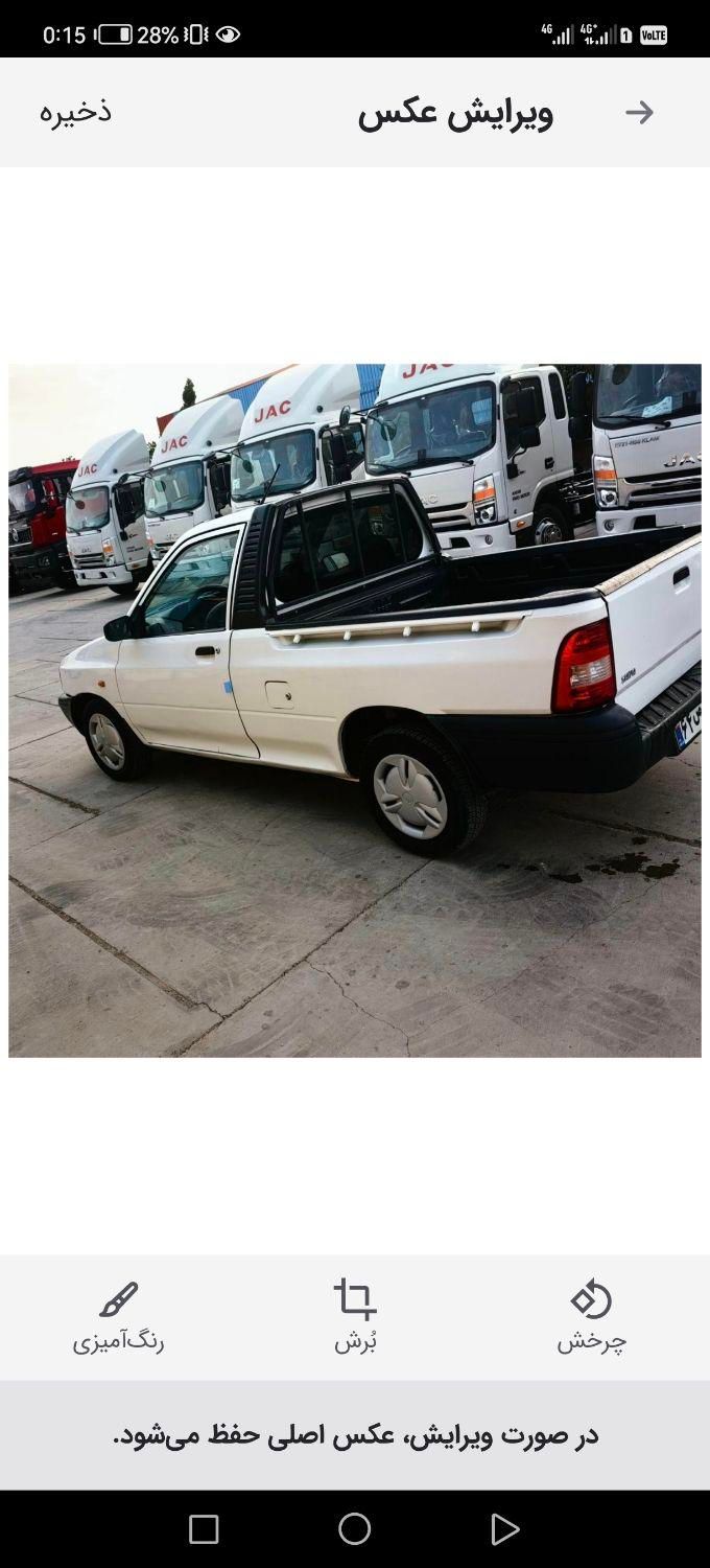 پراید 151 SE - 1401