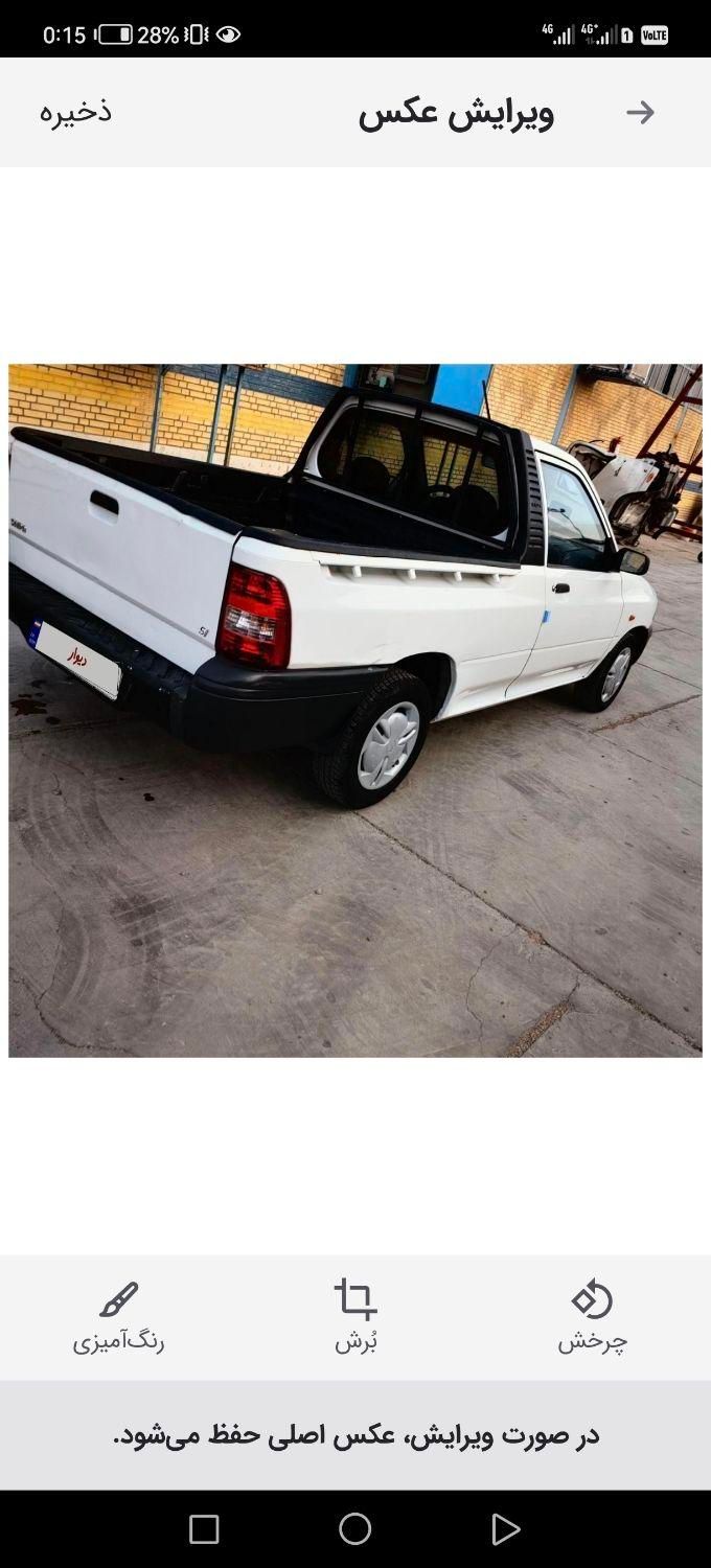 پراید 151 SE - 1401