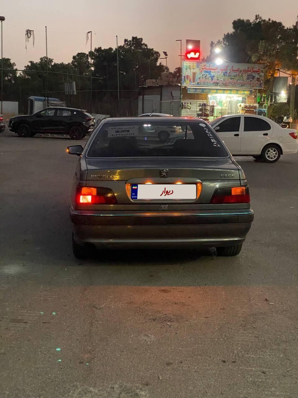 پژو پارس سال - 1391