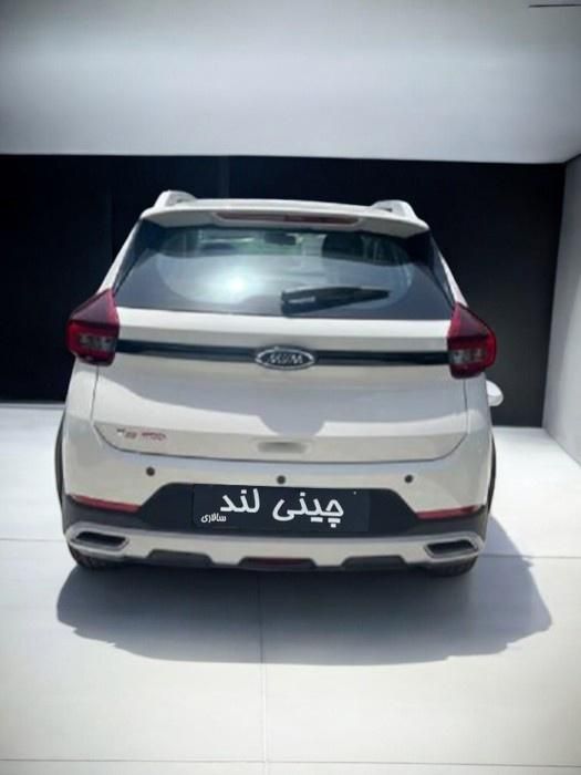 ام وی ام X22 پرو دنده‌ای - 1403