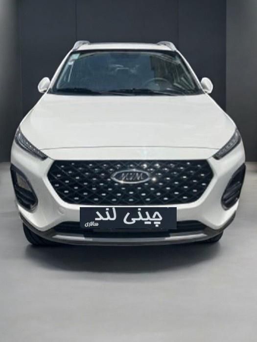 خودرو ام وی ام، X22 پرو آگهی ann_19833318