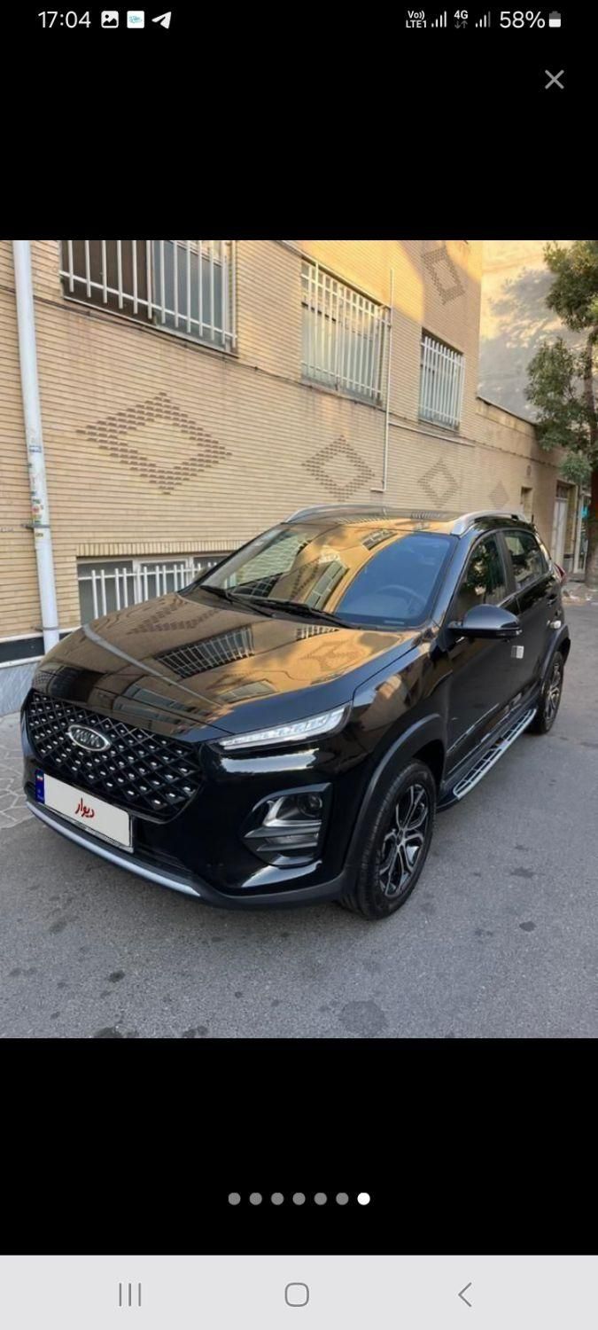 خودرو ام وی ام، X22 پرو آگهی ann_19833321