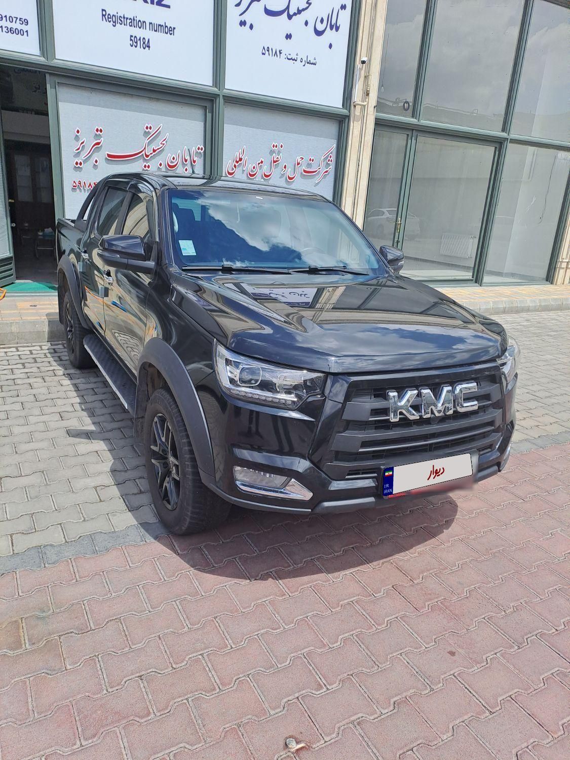 کی ام سی T8 ۱.۵ لیتر توربو - 1402